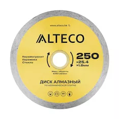 Диск алмазный ALTECO 4-25-250