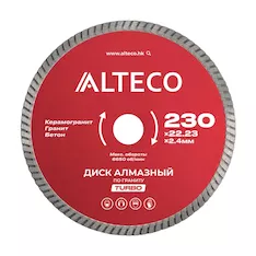 Диски алмазные ALTECO 5-22-230