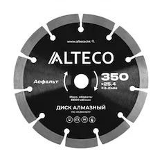 Алмазный диск Alteco 66485
