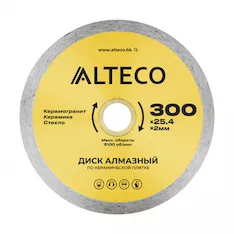 Алмазный диск Alteco 66529