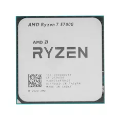 Процессор AMD Ryzen 7 5700G 65W OEM