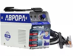 Сварочный аппарат Aurora ВЕКТОР 1600