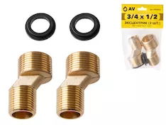 Эксцентрик 3/4 AV Engineering AVE0022