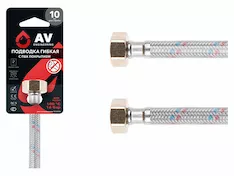 Подводка гибкая, ПВХ, гайка 1/2" - гайка 1/2" 80см AV Engineering