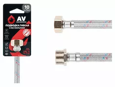 Подводка гибкая, ПВХ, гайка 1/2" - штуцер 1/2" 80см AV Engineering
