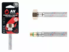 Подводка гибкая, ПВХ, иголка м10 короткая - гайка 1/2" 60 см AV Engineering