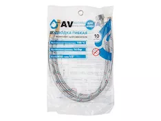 Подводка гибкая, SUS, иголка м10 - гайка 1/2" 100 см (пара) AV Engineering