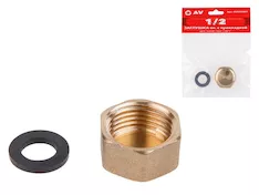 Заглушка 1/2" вн. с прокладкой, AV Engineering (инд. упак.)