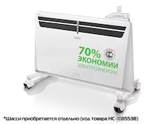 Комплект Ballu Transformer BEC/EVU-2500-I (2,5 кВт)