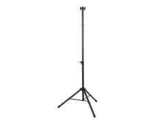 Штатив стальной телескопический BALLU BIH-LS-220