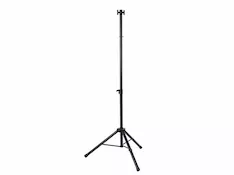 Штатив стальной телескопический Ballu BIH-LS-210
