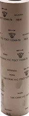 Шлифовальный рулон на тканевой основе БАЗ 16-H 3550-016_z01