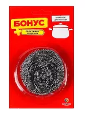 Скребок кухонный металлический БОНУС 4820048483971
