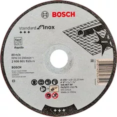 Отрезной круг Bosch 150x1.6x22.23 мм