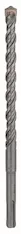 Бур Bosch SDS-plus-5 1618596268