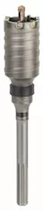 Полая сверлильная коронка Bosch F00Y145192