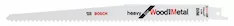 Пильное полотно Bosch 2608656273