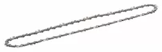 Цепь Bosch 400 мм 2604730001