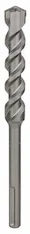 Бур Bosch 2608685874