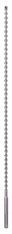 Бур Bosch SDS-max-7 2608586747