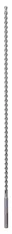 Бур Bosch SDS-max-7 2608586754