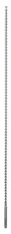 Бур Bosch SDS-max-7 2608586755