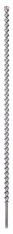 Бур Bosch SDS-max-7 2608586795