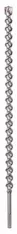 Бур Bosch SDS-max-7 2608586798