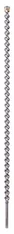 Бур Bosch SDS-max-7 2608586799