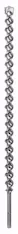 Бур Bosch SDS-max-7 2608586804