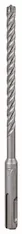 Бур Bosch SDS-plus-7X 2608576128