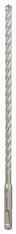 Бур Bosch SDS-plus-7X 2608576133