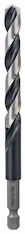 Сверло спиральное Bosch 2608577062