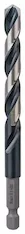 Сверло спиральное Bosch 2608577129
