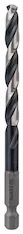 Сверло спиральное Bosch 2608577149