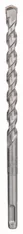 Бур Bosch 2608680278