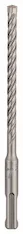 Бур Bosch SDS-plus-5X 2608833786