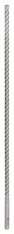 Бур Bosch SDS-plus-5X 2608833803
