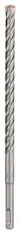 Бур Bosch SDS-plus-5X 2608833809