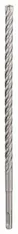 Бур Bosch SDS-plus-5X 2608833810