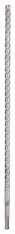 Бур Bosch SDS-plus-5X 2608833812