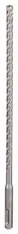 Бур Bosch SDS-plus-5X 2608833901