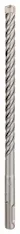 Бур Bosch SDS-plus-5X 2608833903