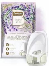 Электрический диффузор Breesal 4620089343292