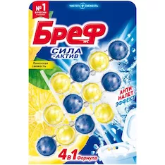Туалетные блоки БРЕФ 9000100753463