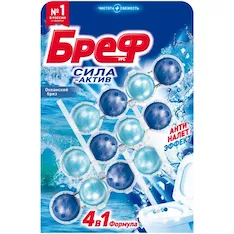 Туалетные блоки БРЕФ 9000100753494