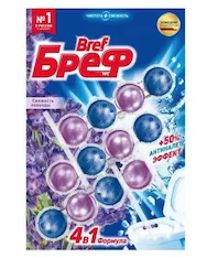 Туалетные блоки БРЕФ 9000100956277