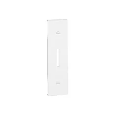 Лицевая панель Bticino KW06 Living Now для выкл. 1-0-2 1 модуль белый