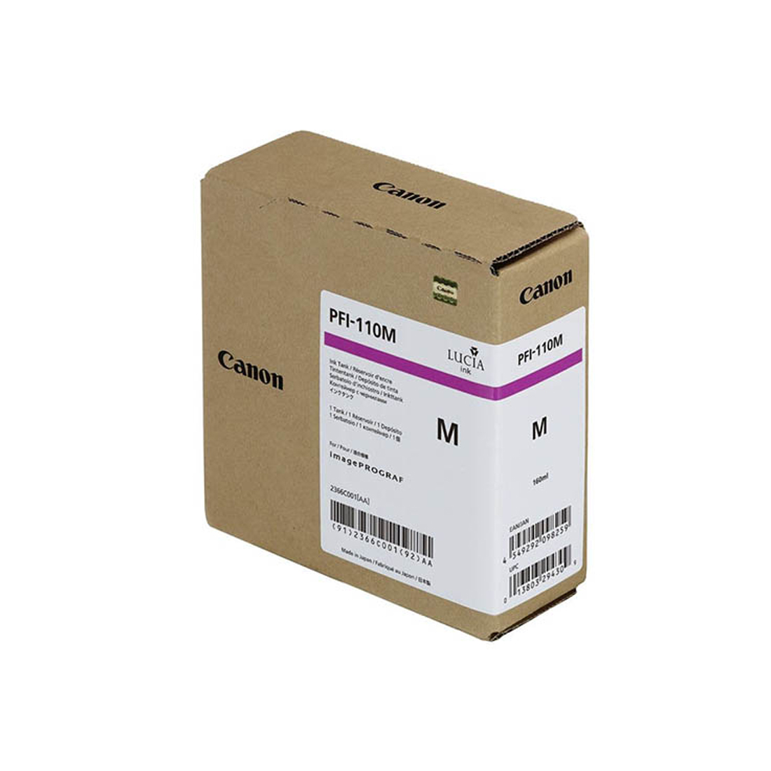 Чернильный картридж Canon PFI-110 Magenta
