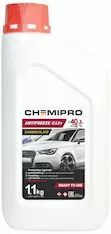 Антифриз Chemipro G12+ 0,9л красный